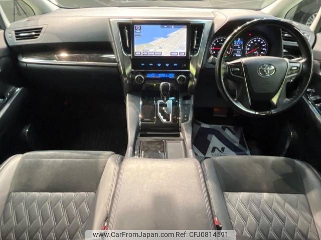 toyota alphard 2017 -TOYOTA--Alphard DBA-AGH30W--AGH30-0133422---TOYOTA--Alphard DBA-AGH30W--AGH30-0133422- image 2