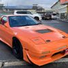 mazda savanna-rx-7 1991 GOO_JP_700070667430231118001 image 30