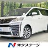 toyota vellfire 2021 quick_quick_AGH30W_AGH30-0385155 image 1