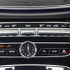 mercedes-benz e-class 2018 -MERCEDES-BENZ--Benz E Class RBA-213042C--WDD2130422A357852---MERCEDES-BENZ--Benz E Class RBA-213042C--WDD2130422A357852- image 13