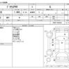 toyota prius-phv 2012 -TOYOTA--Prius PHV DLA-ZVW35--ZVW35-3006424---TOYOTA--Prius PHV DLA-ZVW35--ZVW35-3006424- image 3