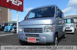 honda acty-van 2010 -HONDA 【名変中 】--Acty Van HH5--91728937---HONDA 【名変中 】--Acty Van HH5--91728937-