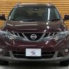 nissan murano 2013 -NISSAN--Murano CBA-TZ51--TZ51-022646---NISSAN--Murano CBA-TZ51--TZ51-022646- image 17