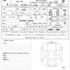 mazda mazda-others 2022 quick_quick_3CA-KH3R3P_KH3R3P-100341 image 21