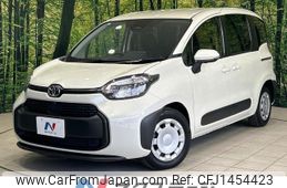 toyota sienta 2023 -TOYOTA--Sienta 5BA-MXPC10G--MXPC10-1016592---TOYOTA--Sienta 5BA-MXPC10G--MXPC10-1016592-