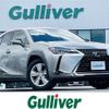 lexus ux 2020 -LEXUS--Lexus UX 6AA-MZAH10--MZAH10-2054657---LEXUS--Lexus UX 6AA-MZAH10--MZAH10-2054657- image 1