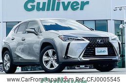 lexus ux 2020 -LEXUS--Lexus UX 6AA-MZAH10--MZAH10-2054657---LEXUS--Lexus UX 6AA-MZAH10--MZAH10-2054657-