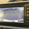 toyota noah 2014 -TOYOTA--Noah DBA-ZRR80W--ZRR80-0056517---TOYOTA--Noah DBA-ZRR80W--ZRR80-0056517- image 22
