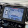 toyota vellfire 2016 -TOYOTA--Vellfire DBA-AGH30W--AGH30-0084595---TOYOTA--Vellfire DBA-AGH30W--AGH30-0084595- image 20