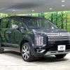 mitsubishi delica-d5 2024 quick_quick_CV1W_CV1W-5005929 image 16