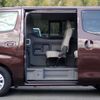 nissan caravan-coach 2020 CFJ1082698 image 5