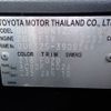 toyota hilux 2019 REALMOTOR_N2024090301F-10 image 15