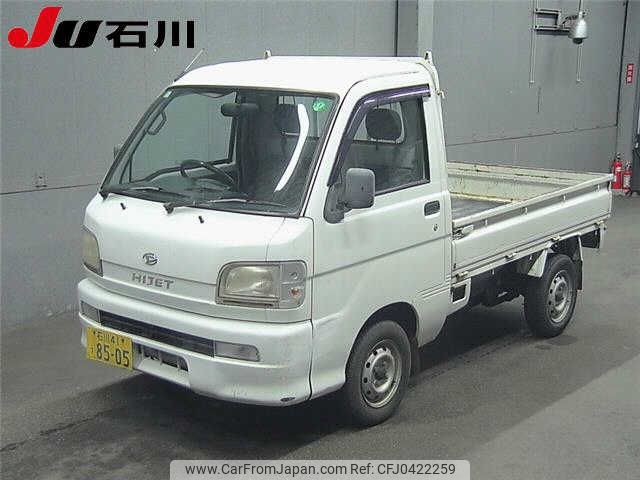 daihatsu hijet-truck 2004 -DAIHATSU 【石川 41ｳ8505】--Hijet Truck S210P--0256378---DAIHATSU 【石川 41ｳ8505】--Hijet Truck S210P--0256378- image 1