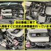 lexus ux 2020 -LEXUS--Lexus UX 6AA-MZAH10--MZAH10-2059362---LEXUS--Lexus UX 6AA-MZAH10--MZAH10-2059362- image 9