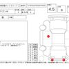 suzuki wagon-r 2015 CFJ1770086 image 4