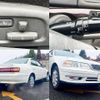 toyota mark-ii 1997 504928-903518 image 5