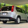 nissan x-trail 2007 CFJ1575088 image 17