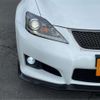 lexus is 2013 -LEXUS 【つくば 300】--Lexus IS USE20--USE20-5011095---LEXUS 【つくば 300】--Lexus IS USE20--USE20-5011095- image 27