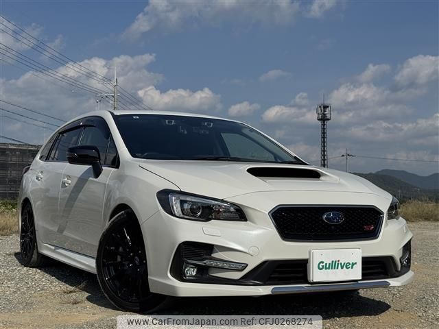 subaru levorg 2017 -SUBARU--Levorg DBA-VMG--VMG-025236---SUBARU--Levorg DBA-VMG--VMG-025236- image 1