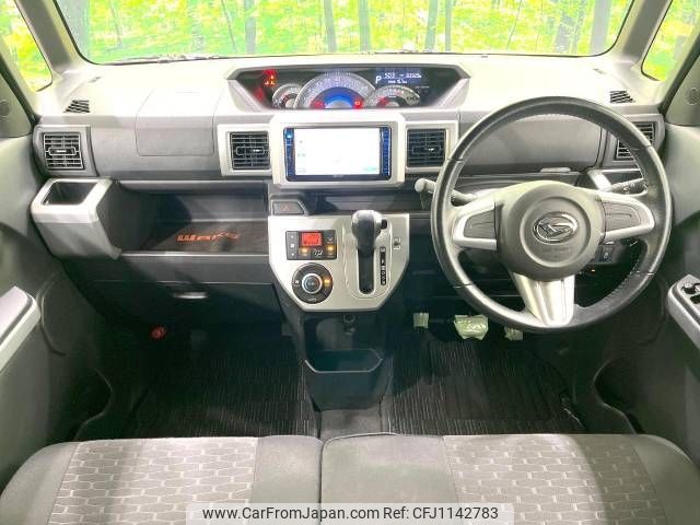daihatsu wake 2014 -DAIHATSU--WAKE DBA-LA700S--LA700S-0005701---DAIHATSU--WAKE DBA-LA700S--LA700S-0005701- image 2