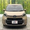 toyota sienta 2022 CFJ1675822 image 14