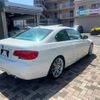 bmw 3-series 2013 -BMW--BMW 3 Series ABA-KG35--WBAKG72050E632969---BMW--BMW 3 Series ABA-KG35--WBAKG72050E632969- image 25