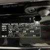 toyota voxy 2016 CFJ1689197 image 31