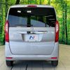 honda n-box 2022 -HONDA--N BOX 6BA-JF3--JF3-5119668---HONDA--N BOX 6BA-JF3--JF3-5119668- image 16