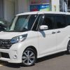 nissan dayz-roox 2014 -NISSAN 【名変中 】--DAYZ Roox B21A--0040333---NISSAN 【名変中 】--DAYZ Roox B21A--0040333- image 24