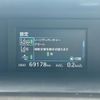 toyota prius-α 2020 -TOYOTA--Prius α DAA-ZVW41W--ZVW41-0088790---TOYOTA--Prius α DAA-ZVW41W--ZVW41-0088790- image 6