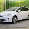 toyota prius-α 2014 -TOYOTA--Prius α DAA-ZVW40W--ZVW40-0001375---TOYOTA--Prius α DAA-ZVW40W--ZVW40-0001375- image 16