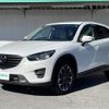 mazda cx-5 2015 -MAZDA--CX-5 LDA-KE2AW--KE2AW-207128---MAZDA--CX-5 LDA-KE2AW--KE2AW-207128- image 8