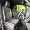 toyota voxy 2023 quick_quick_MZRA90W_MZRA90-0068125 image 7