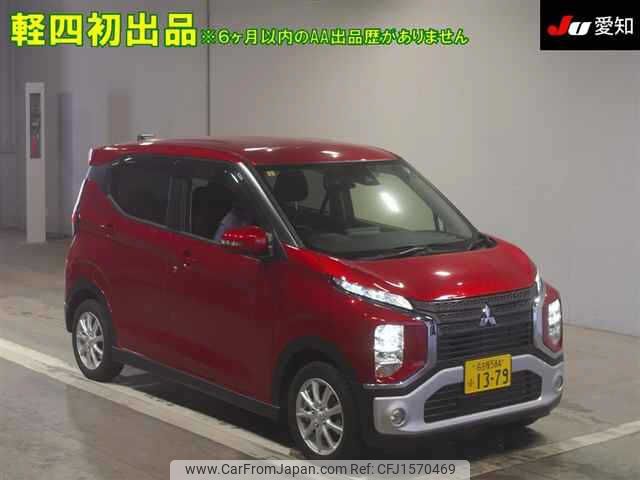 mitsubishi ek-cross 2023 CFJ1570469 image 1