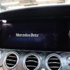 mercedes-benz e-class 2021 -MERCEDES-BENZ--Benz E Class 4AA-213077C--W1K2130772B005911---MERCEDES-BENZ--Benz E Class 4AA-213077C--W1K2130772B005911- image 10