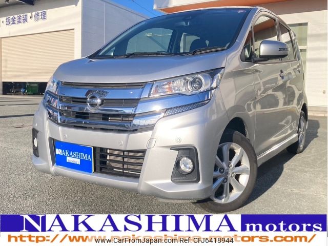 nissan dayz 2019 -NISSAN--DAYZ DBA-B21W--B21W-0644155---NISSAN--DAYZ DBA-B21W--B21W-0644155- image 1