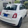fiat 500 2016 -FIAT--Fiat 500 ABA-31212--ZFA3120000J529964---FIAT--Fiat 500 ABA-31212--ZFA3120000J529964- image 6