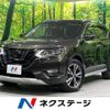 nissan x-trail 2019 -NISSAN--X-Trail DBA-NT32--NT32-301053---NISSAN--X-Trail DBA-NT32--NT32-301053- image 1