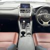 lexus nx 2016 -LEXUS--Lexus NX DAA-AYZ10--AYZ10-1013942---LEXUS--Lexus NX DAA-AYZ10--AYZ10-1013942- image 16