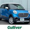 daihatsu cast 2018 -DAIHATSU--Cast DBA-LA250S--LA250S-0132622---DAIHATSU--Cast DBA-LA250S--LA250S-0132622- image 1