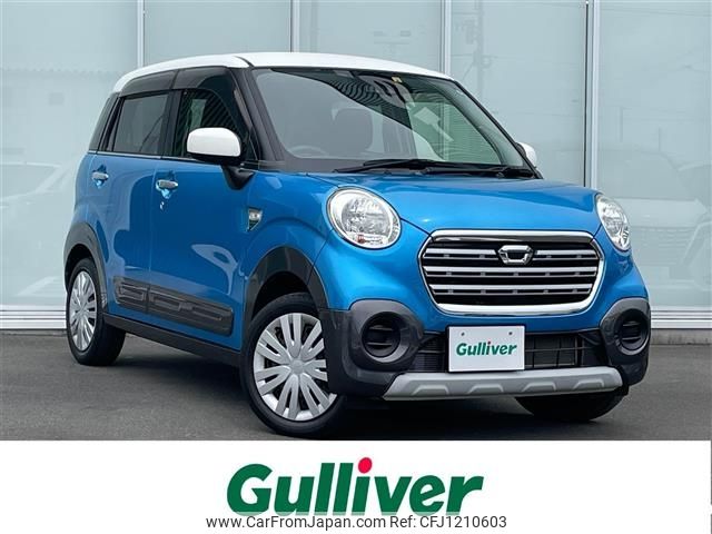 daihatsu cast 2018 -DAIHATSU--Cast DBA-LA250S--LA250S-0132622---DAIHATSU--Cast DBA-LA250S--LA250S-0132622- image 1