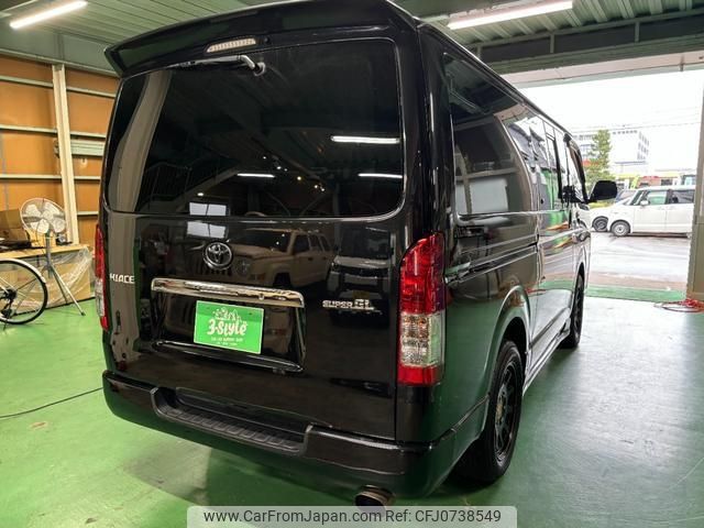 toyota hiace-van 2007 -TOYOTA--Hiace Van KDH206V--8000418---TOYOTA--Hiace Van KDH206V--8000418- image 2