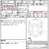 volkswagen scirocco 2012 CFJ1793379 image 21