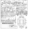 lexus rx 2020 -LEXUS--Lexus RX GYL20W-0012858---LEXUS--Lexus RX GYL20W-0012858- image 3