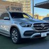 mercedes-benz gle-class 2020 -MERCEDES-BENZ--Benz GLE 3DA-167119C--W1N1671192A219282---MERCEDES-BENZ--Benz GLE 3DA-167119C--W1N1671192A219282- image 16