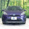 toyota aqua 2017 -TOYOTA--AQUA DAA-NHP10H--NHP10-6637575---TOYOTA--AQUA DAA-NHP10H--NHP10-6637575- image 14