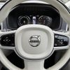 volvo xc90 2019 -VOLVO--Volvo XC90 DBA-LB420XC--YV1LFA2MCK1487555---VOLVO--Volvo XC90 DBA-LB420XC--YV1LFA2MCK1487555- image 22