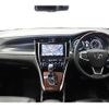 toyota harrier 2016 -TOYOTA 【名変中 】--Harrier AVU65W--0037890---TOYOTA 【名変中 】--Harrier AVU65W--0037890- image 15