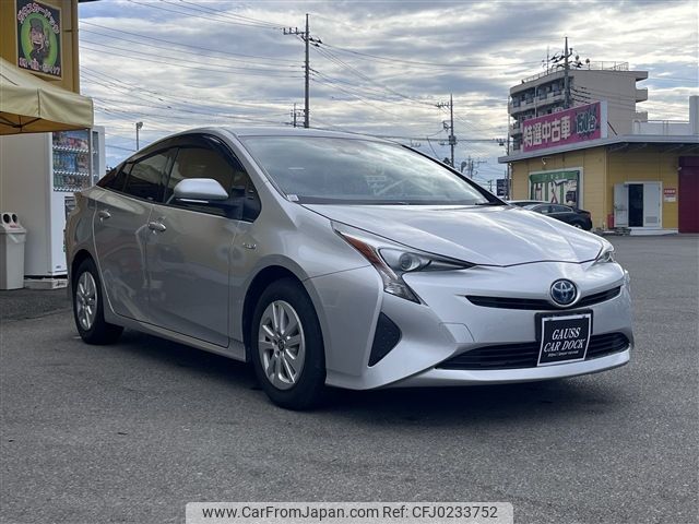 toyota prius 2017 -TOYOTA--Prius DAA-ZVW50--ZVW50-6093614---TOYOTA--Prius DAA-ZVW50--ZVW50-6093614- image 2