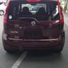 nissan note 2011 -NISSAN--Note E11--705751---NISSAN--Note E11--705751- image 27